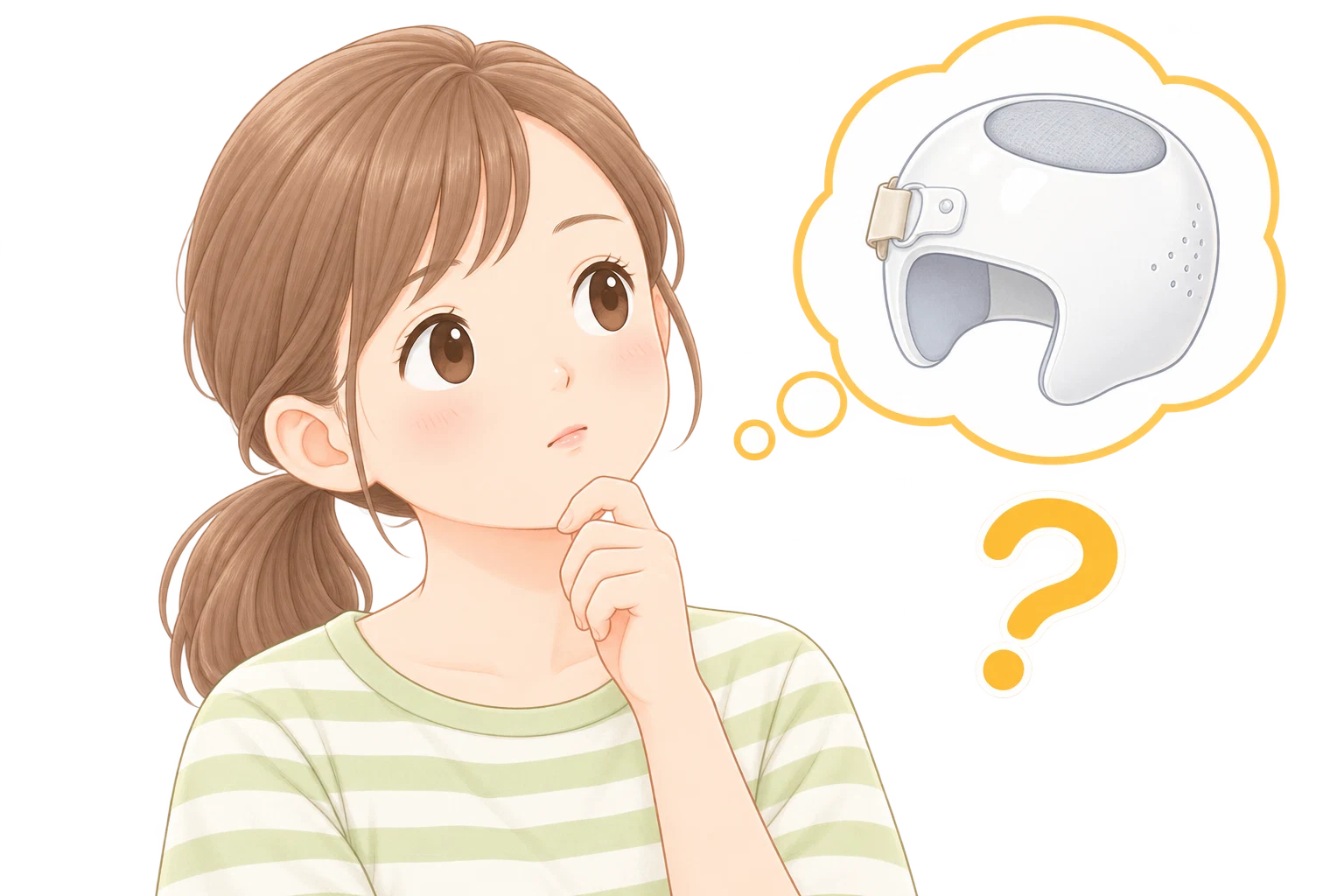 ヘルメット治療について考える親子のイラスト
