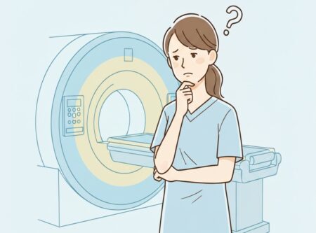 MRI　どこまで入る？